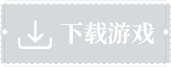 幻世九歌手游官网瑶光幻境下载