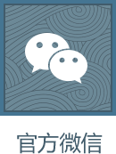 幻世九歌手游官网微信